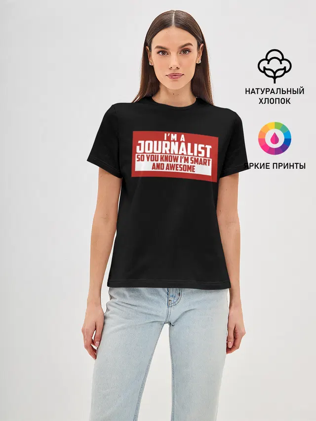 Iam Journalist