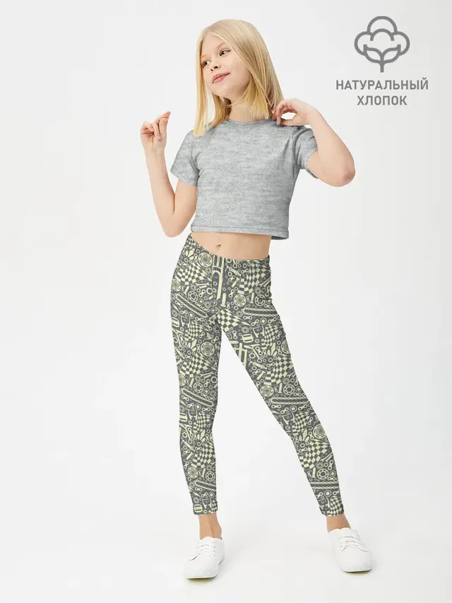 Велозапчасти