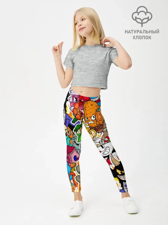 CUPHEAD
