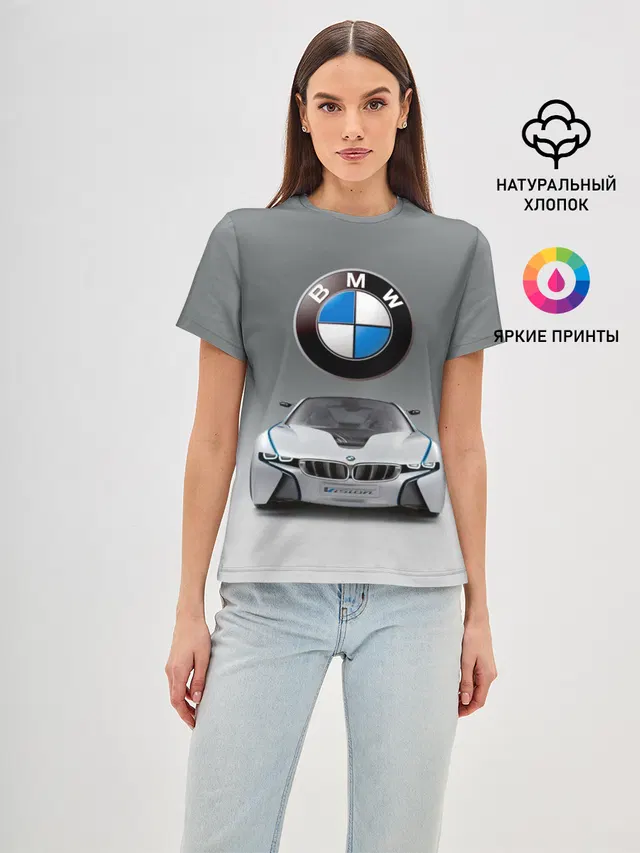 BMW Vision