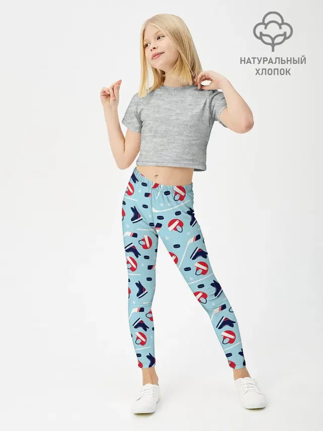 Hockey Pattern