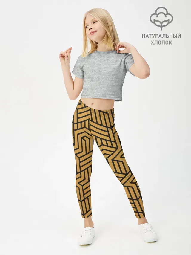 ВЕЛИКИЙ ГЕТСБИ LUXERY VINTAGE