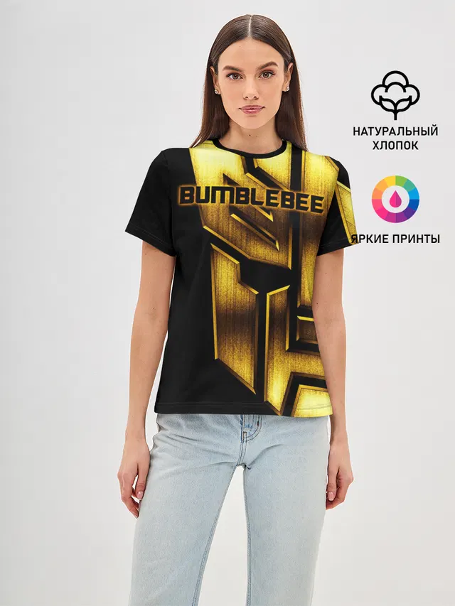 BUMBLEBEE