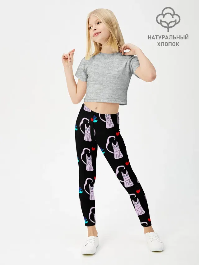 Фиолетовые котики