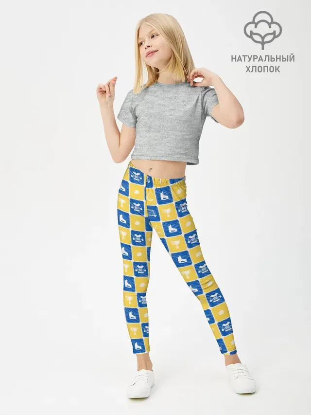 Хоккей