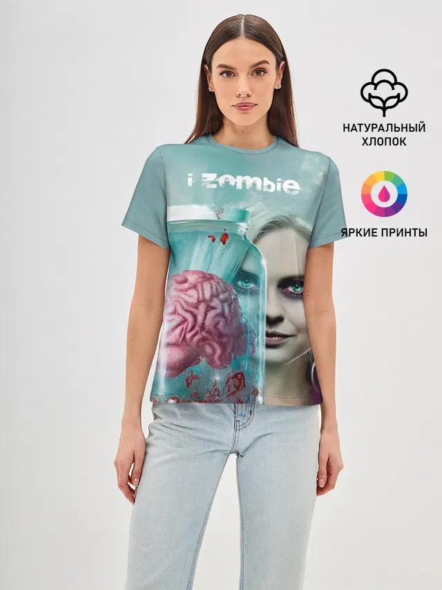 i-ZOMBIE