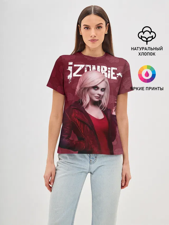 i-ZOMBIE