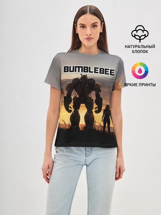 BUMBLEBEE