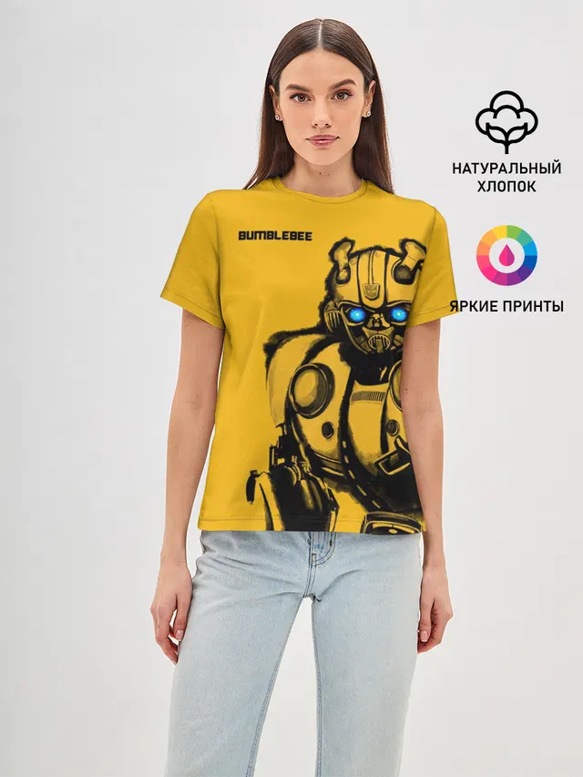 BUMBLEBEE