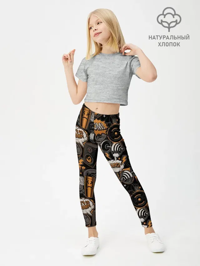 Граффити на спорте