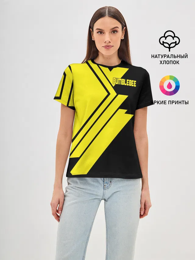 BUMBLEBEE
