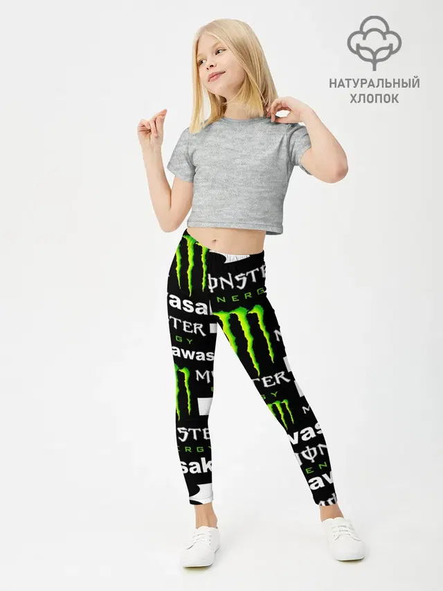 KAWASAKI X MONSTER ENERGY