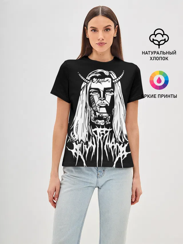 Ghostemane devil