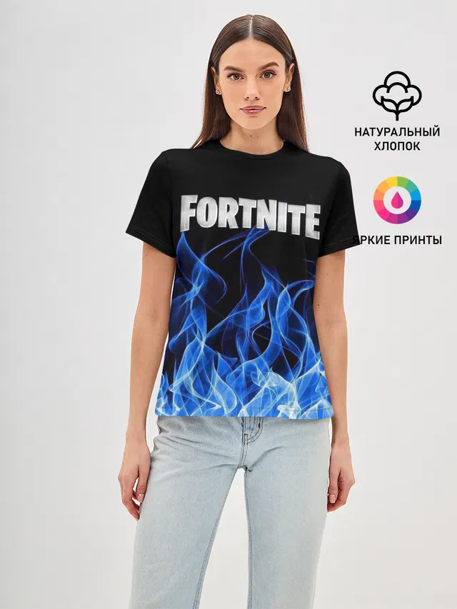 FORTNITE