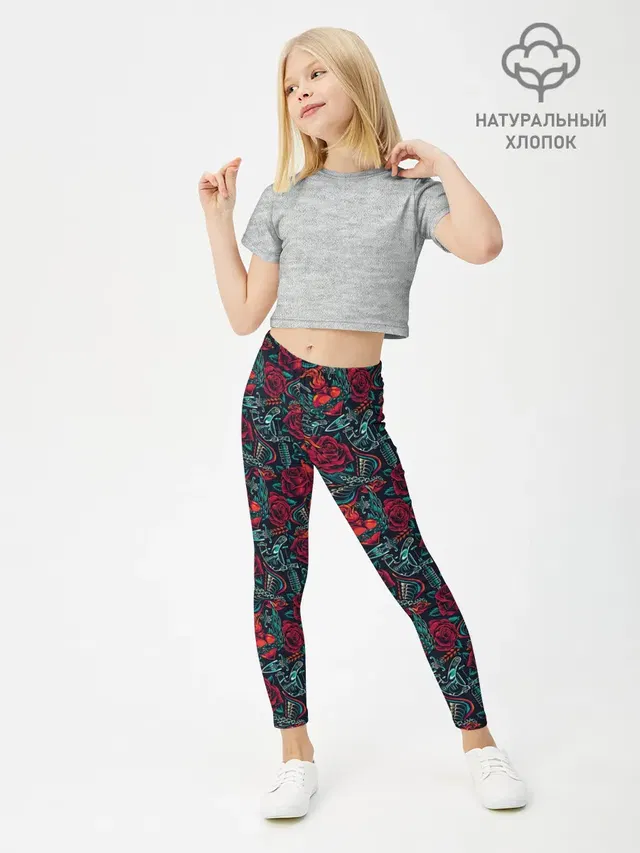 Кольщик