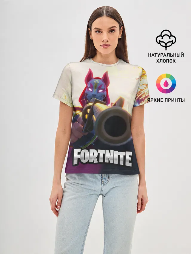 FORTNITE