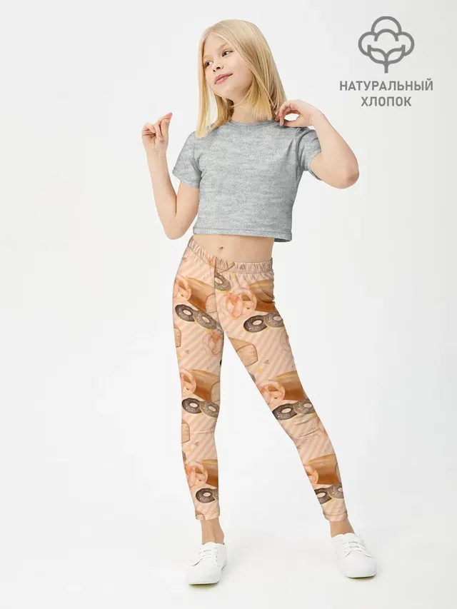 Хлебобулочные изделия