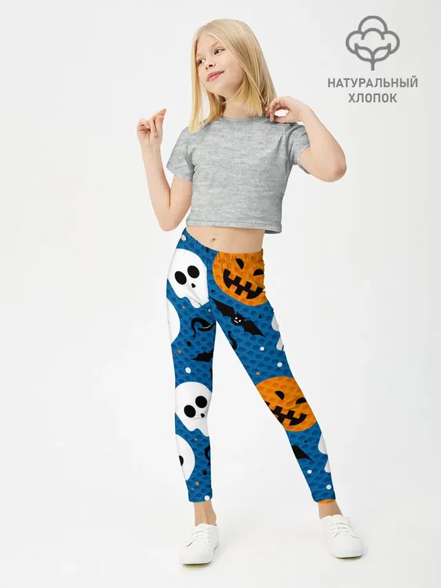 ЧЕРЕПА И ТЫКВЫ | HALLOWEEN