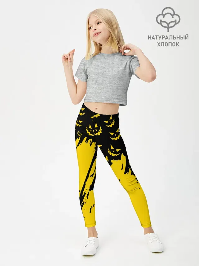 HALLOWEEN SMILE | SMILE PUMPKIN