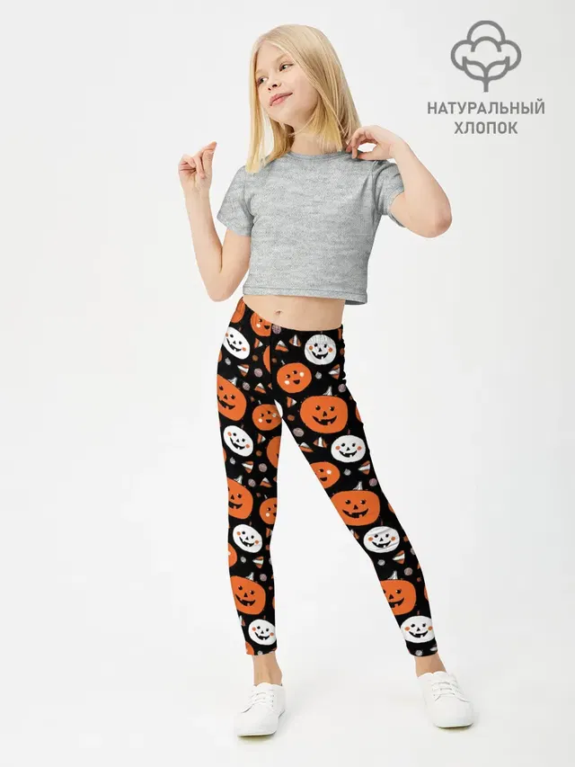 Patern Halloween 17