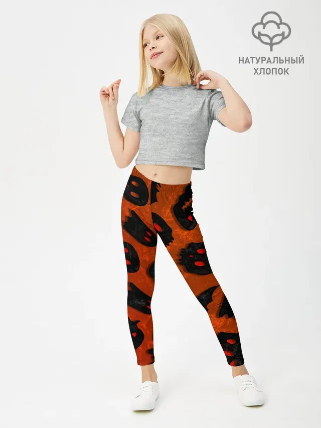 Halloween print