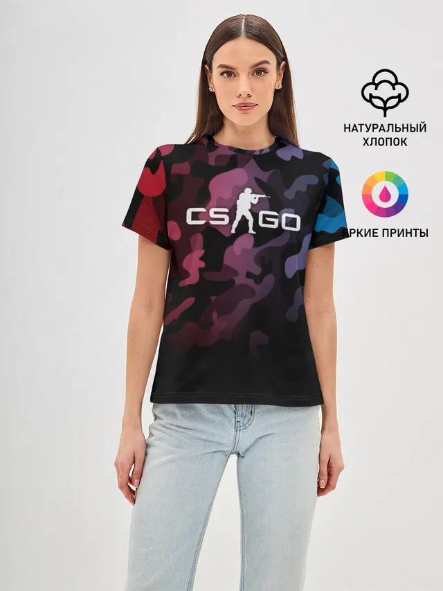 CS GO