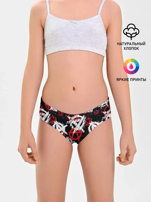Трусы для девочек с принтом «Анархия»