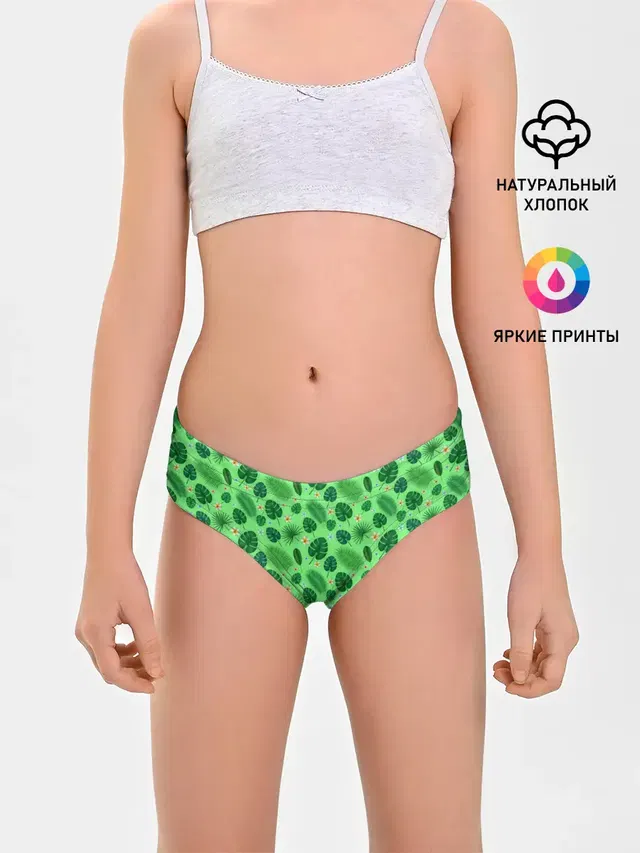 Tropic