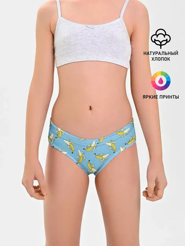 Трусы для девочек с принтом «Pop Art — Banana art»