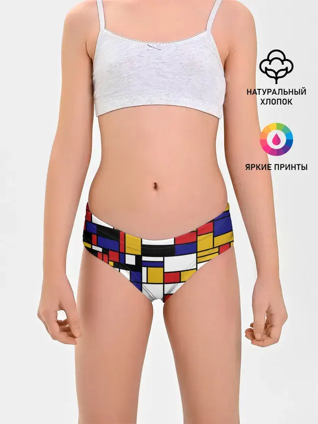 Трусы для девочек с принтом «Retro — Color blocking»