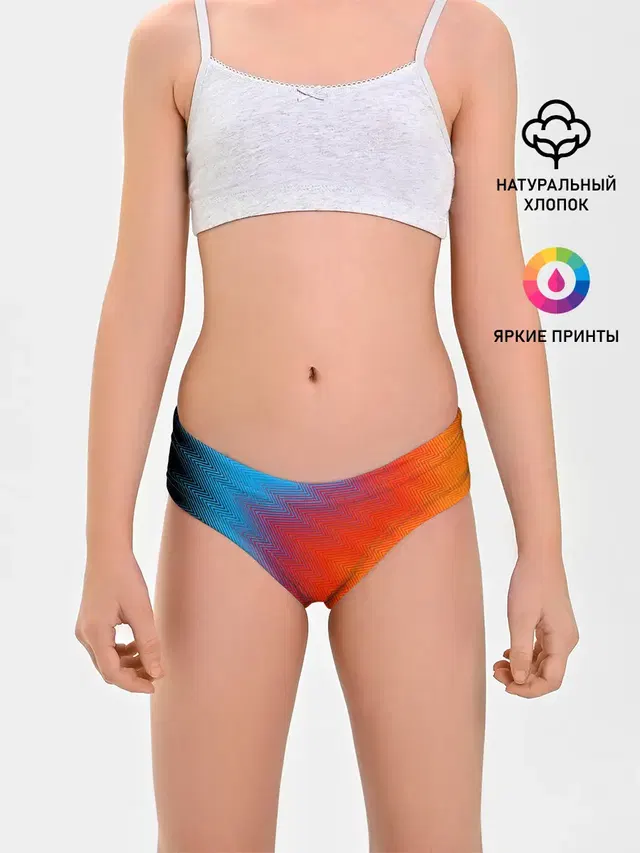 ГРАДИЕНТ АБСТРАКЦИЯ / GRADIENT