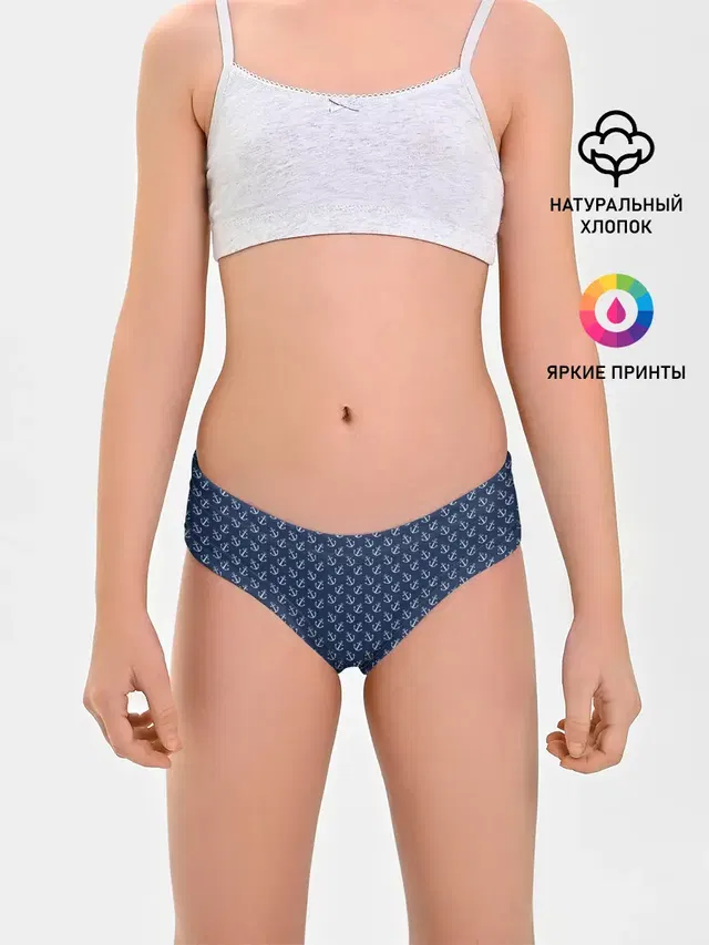 Якоря