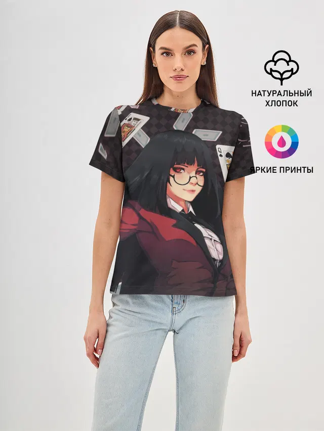 kakegurui yumeko карты
