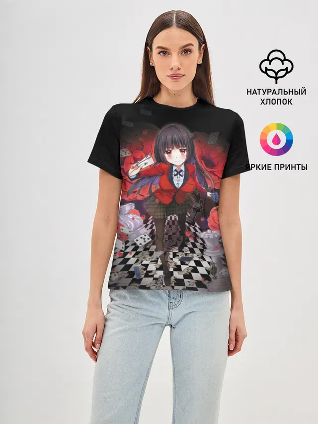Kakegurui шахматная доска