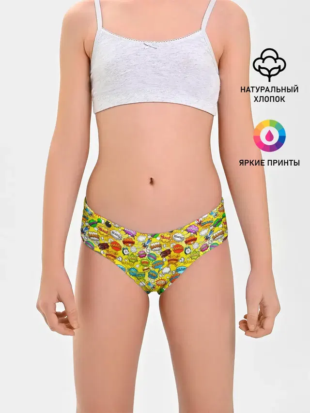 Pop art