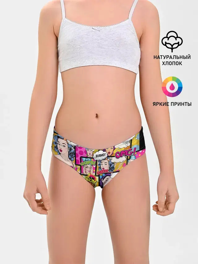 Трусы для девочек с принтом «Pop Art»