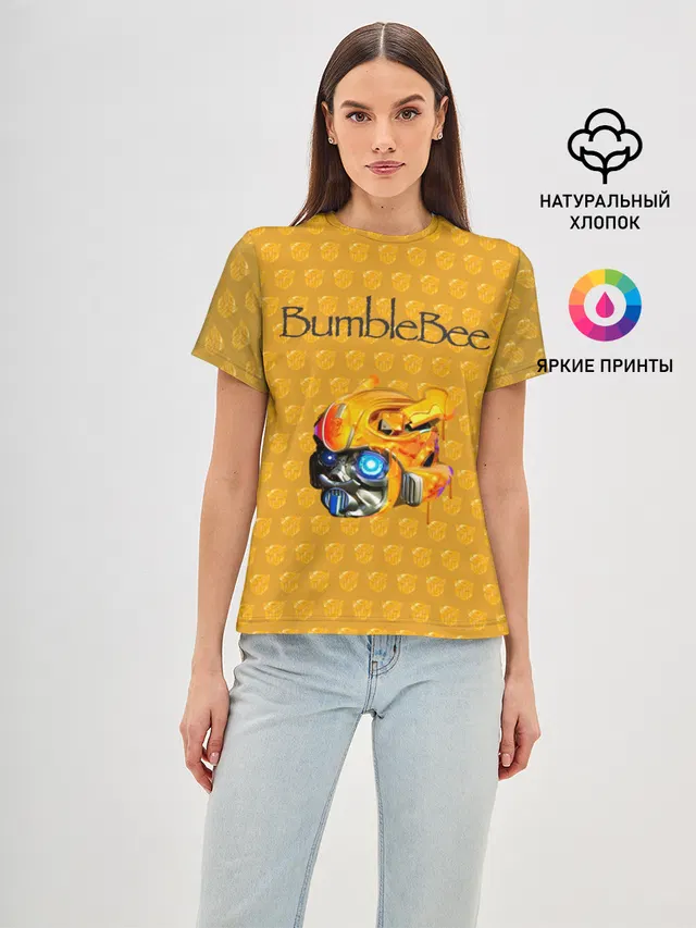 BumbleBee