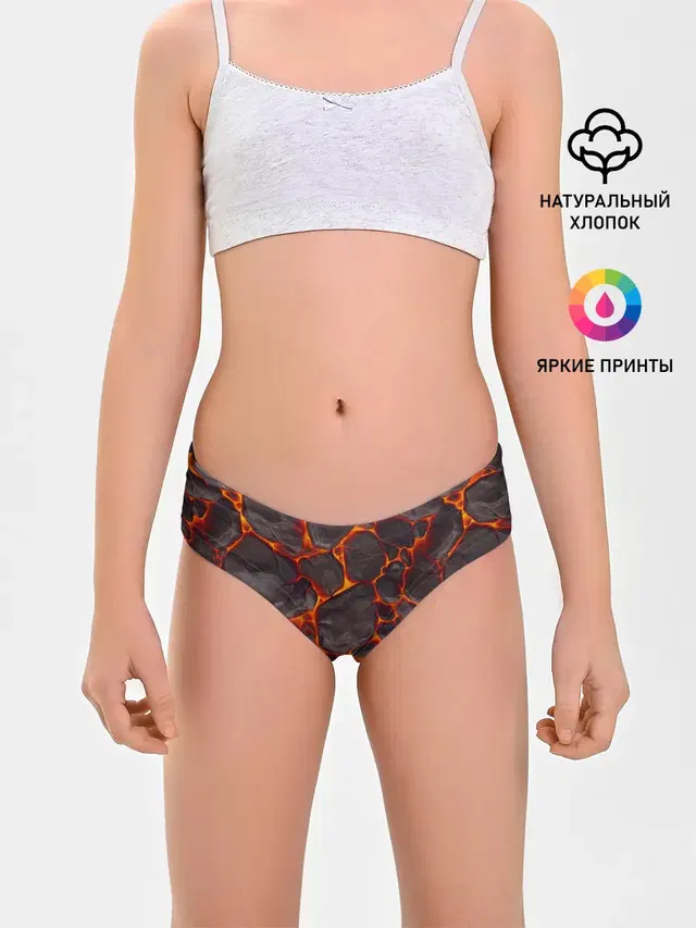 ЛАВА | LAVA