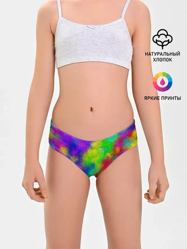 Трусы для девочек с принтом «Абстракция — Multicolored»
