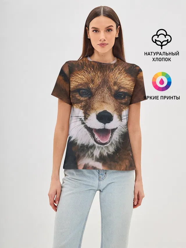 Лисичка