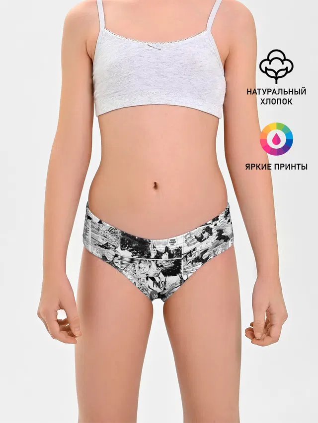 Магическая битва манга