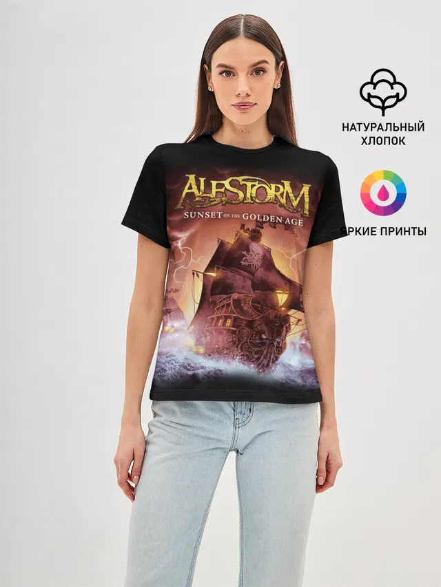 Alestorm