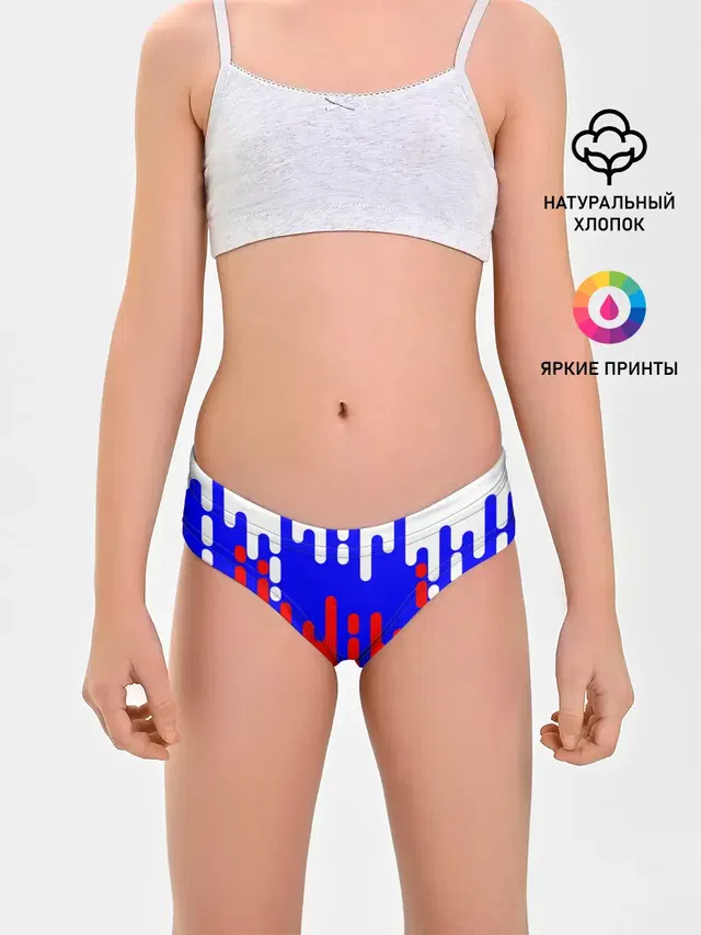 Россия.