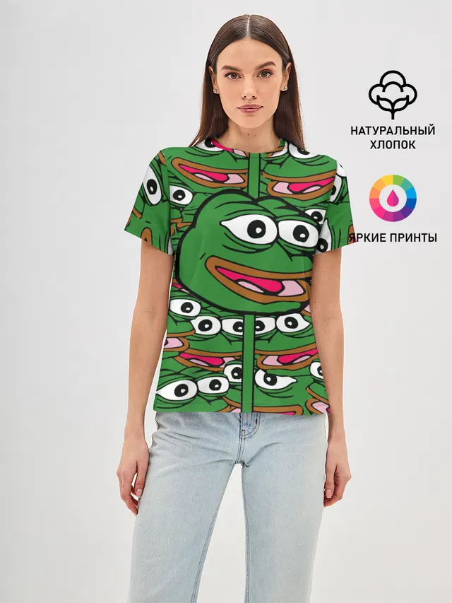 Good / Sad frog