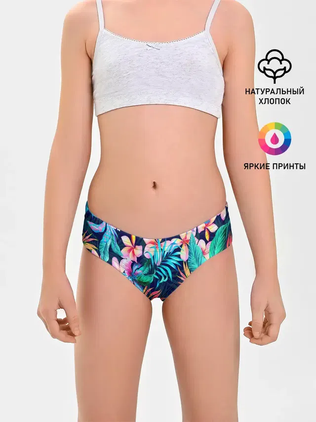 TROPIC FLOWER