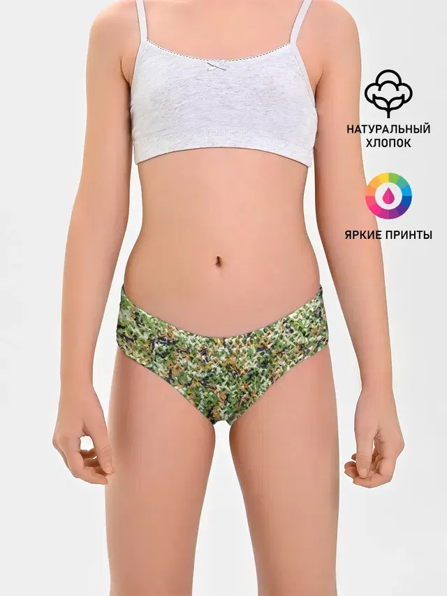 ПЕЙНТБОЛ КАМУФЛЯЖ | PAINTBALL