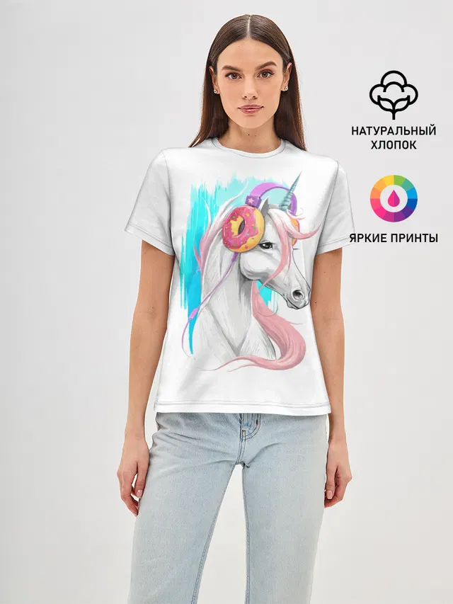 Music Unicorn Art