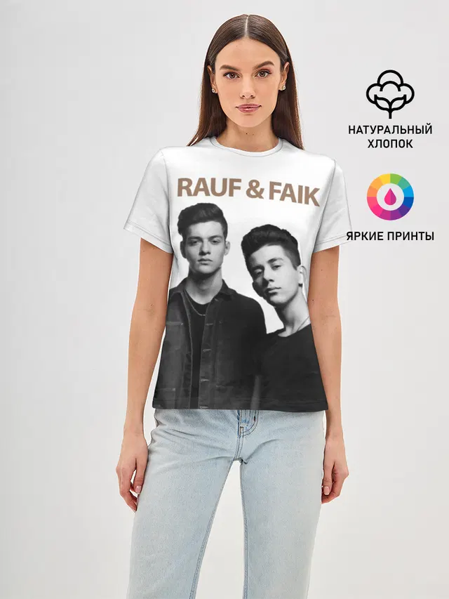 Rauf & Faik