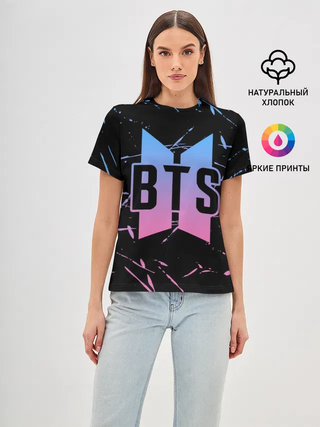 BTS LOVE YOURSELF | БТС