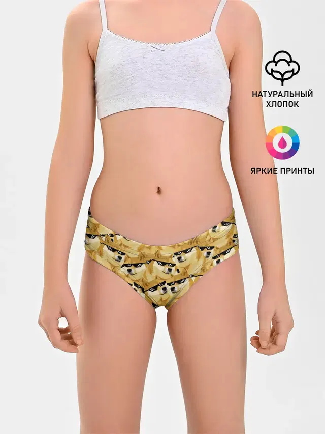 Трусы для девочек с принтом «Doge мем в deal with it очках»